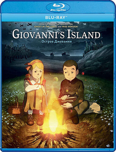 Giovanni's Island