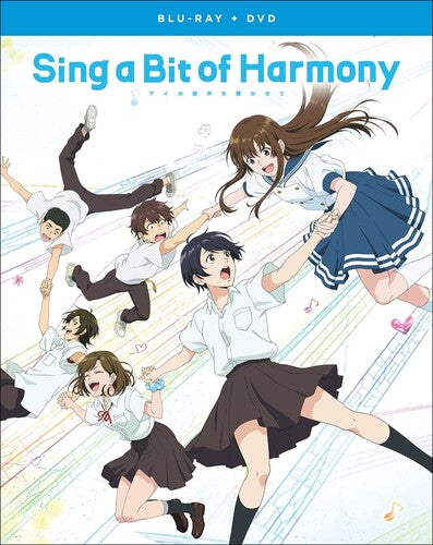 Sing A Bit Of Harmony - Movie