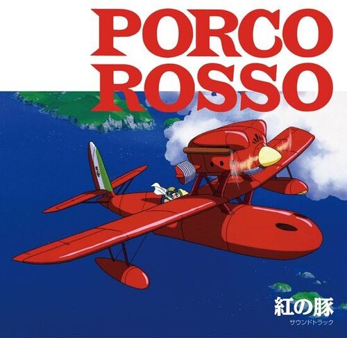 Porco Rosso - O.S.T.