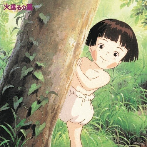 Grave Of The Fireflies - O.S.T.