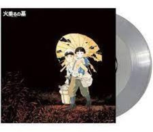 Grave Of The Fireflies: Soundtrack Collection