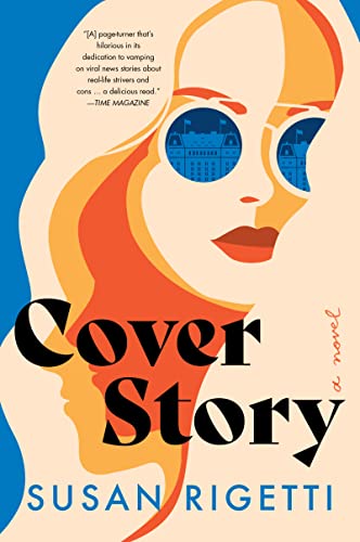 Cover Story -- Susan Rigetti, Paperback