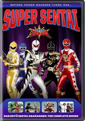 Bakuryu Sentai Abaranger: Complete Series