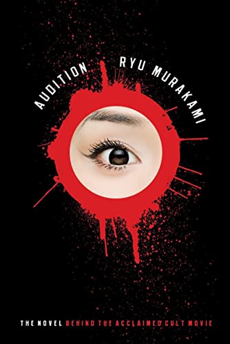 Audition -- Ryu Murakami, Paperback