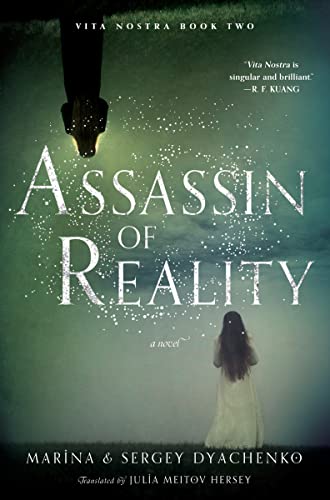 Assassin of Reality -- Dyachenko - Hardcover