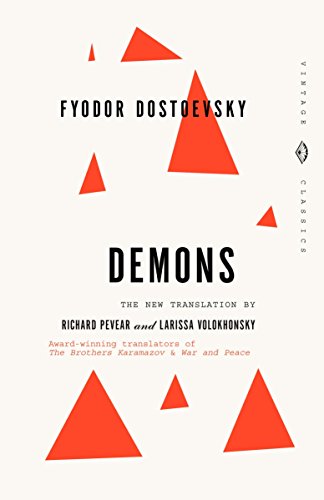 Demons -- Fyodor Dostoyevsky - Paperback