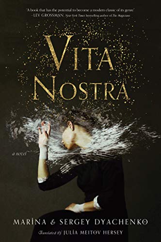 Vita Nostra -- Dyachenko, Paperback