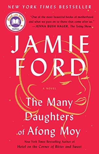 The Many Daughters of Afong Moy by Ford, Jamie