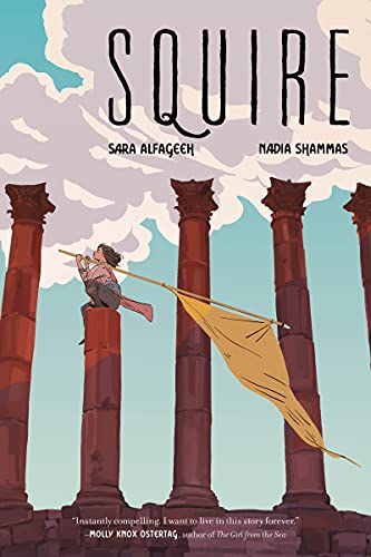 Squire -- Nadia Shammas, Paperback