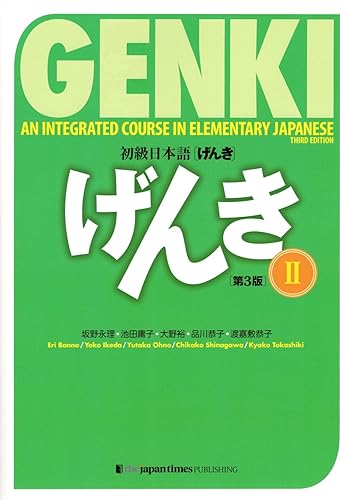 Genki: An Integrated Course in Elementary Japanese II Textbook [third Edition] by Eri, Banno