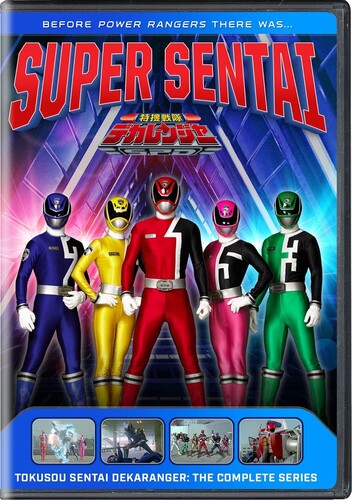 Tokusou Sentai Dekaranger: Complete Series