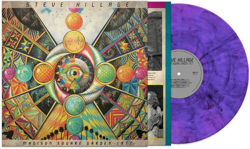 Madison Square Garden 1977 - Purple Marble, Steve Hillage, LP