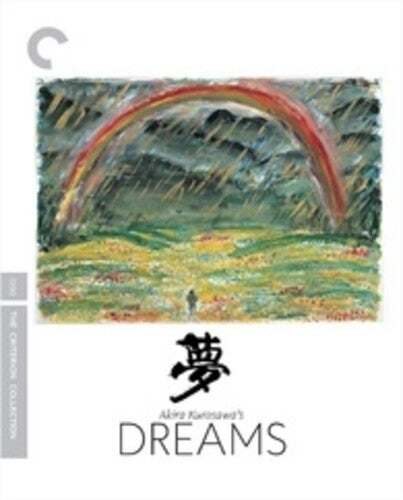 Akira Kurosawa's Dreams/Uhdbd