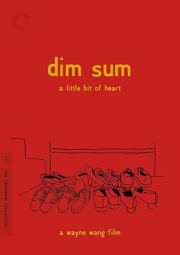 Dim Sum: A Little Bit Of Heart