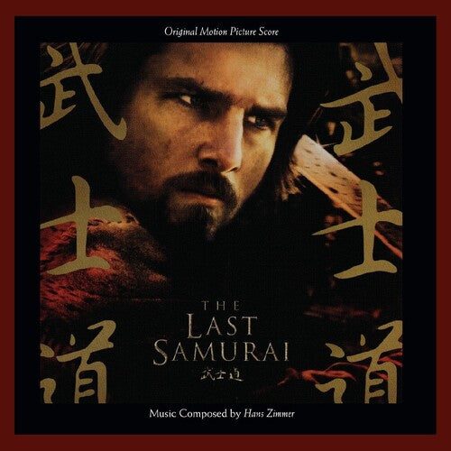 Last Samurai - Original Motion Picture Score