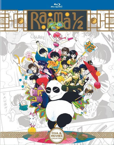 Ranma 1/2: Ova & Movie Collection