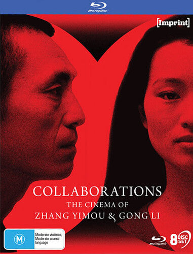 Collaborations: Cinema Of Zhang Yimou & Gong Li