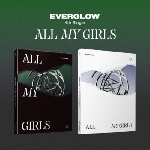 All My Girls - Random Cover