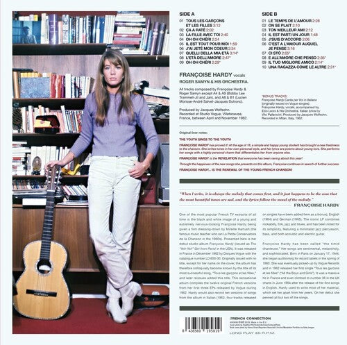 Tous Les Garcons Et Les Filles, Francoise Hardy, LP