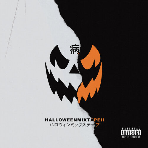 Halloween Mixtape Ii