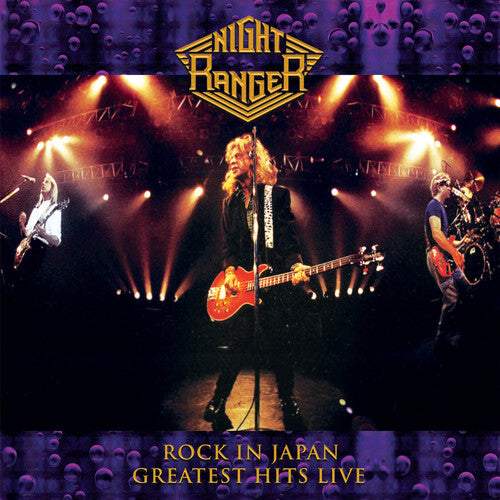 Rock In Japan - Greatest Hits Live - Purple