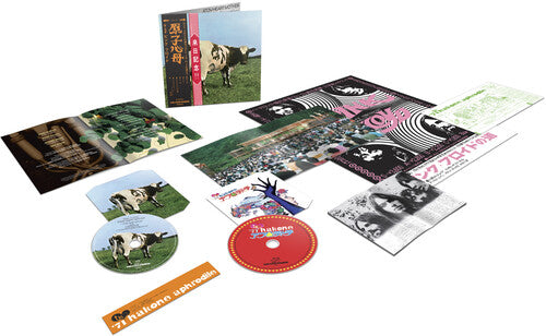 Atom Heart Mother / Hakone Aphrodite Japan 1971, Pink Floyd, CD