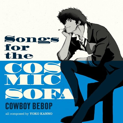 Cowboy Bebop: Songs For The Cosmic Sofa, Seatbelts, LP