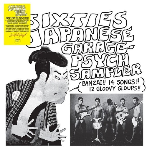 Sixties Japanese Garage-Psych Sampler / Various