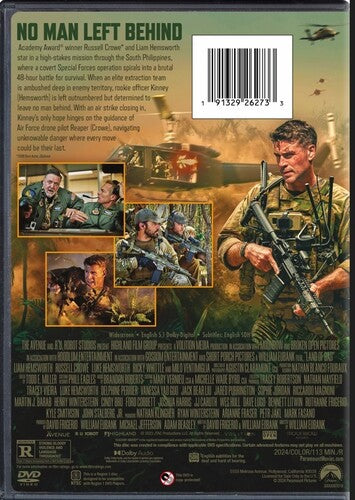 Land Of Bad, Land Of Bad, DVD