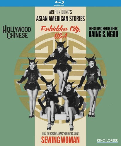 Arthur Dong's Asian American Stories