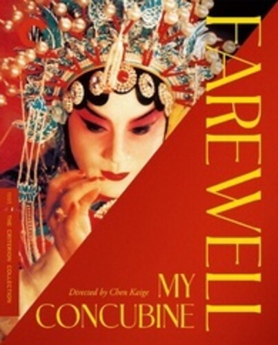 Farewell My Concubine