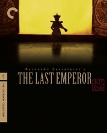 Last Emperor