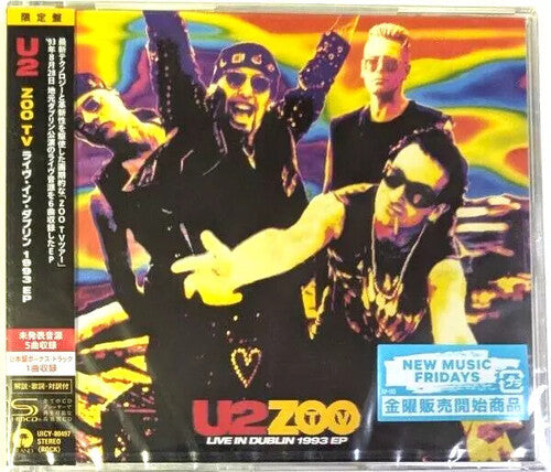 Zoo Tv Live In Dublin 1993