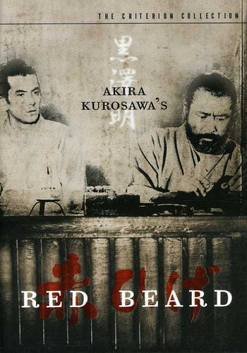 Red Beard/Dvd