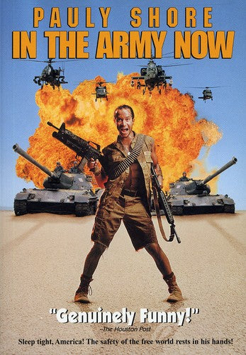 In Army Now (1994)