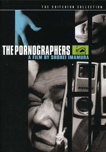 Pornographers/Dvd