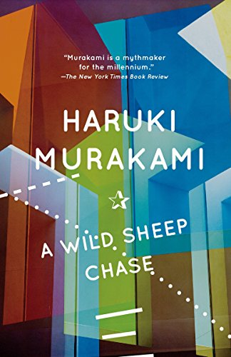 A Wild Sheep Chase -- Haruki Murakami, Paperback