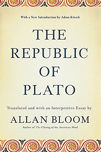 The Republic of Plato -- Allan Bloom - Paperback