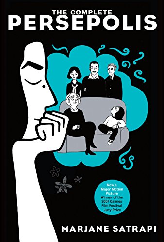 The Complete Persepolis: Volumes 1 and 2 -- Marjane Satrapi, Paperback