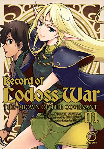 Record of Lodoss War: The Crown of the Covenant Volume 1 by Mizuno, Ryo