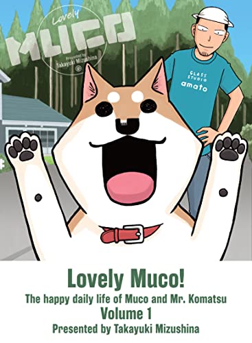 Lovely Muco! 1 by Mizushina, Takayuki