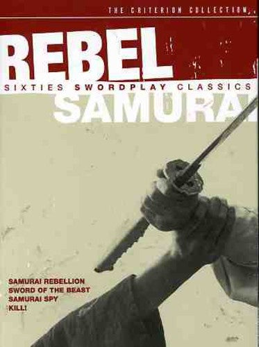Rebel Samurai - Sixties/Dvd