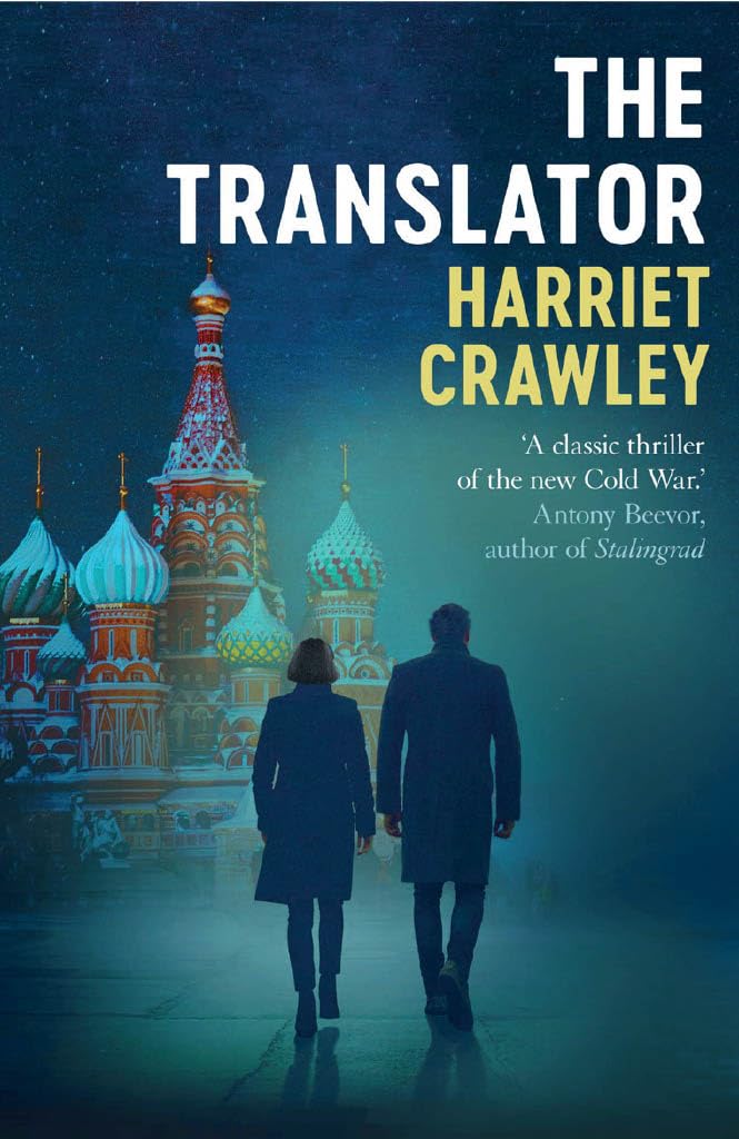 The Translator by Crawley, Harriet