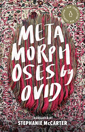 Metamorphoses -- Ovid - Hardcover
