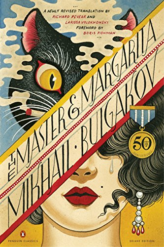 The Master and Margarita -- Mikhail Bulgakov, Paperback