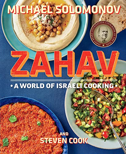 Zahav: A World of Israeli Cooking -- Michael Solomonov - Hardcover