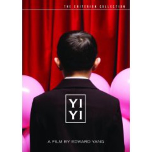 Yi Yi/Dvd