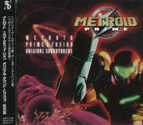 Metoroid / O.S.T.