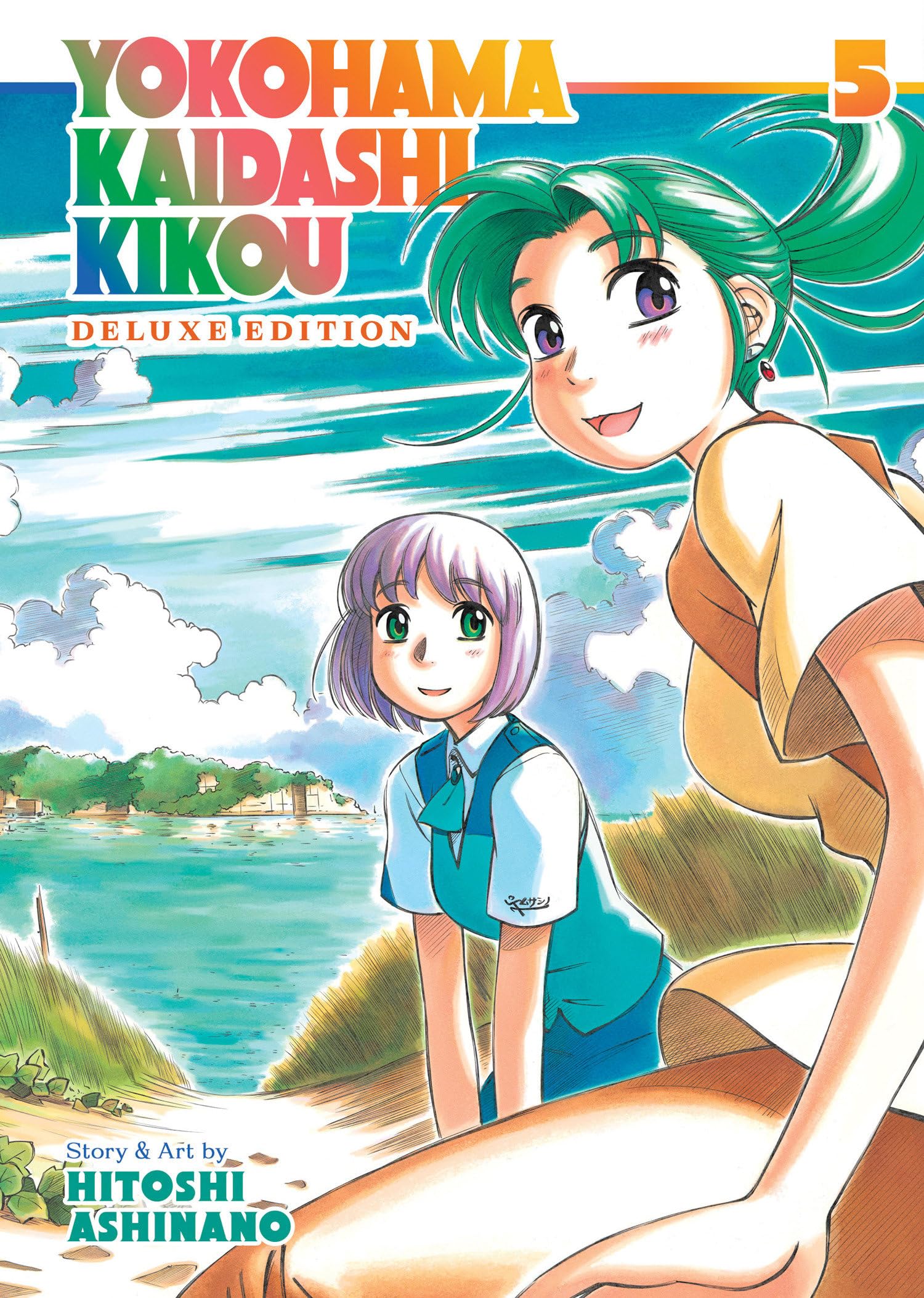 Yokohama Kaidashi Kikou: Deluxe Edition 5 by Ashinano, Hitoshi