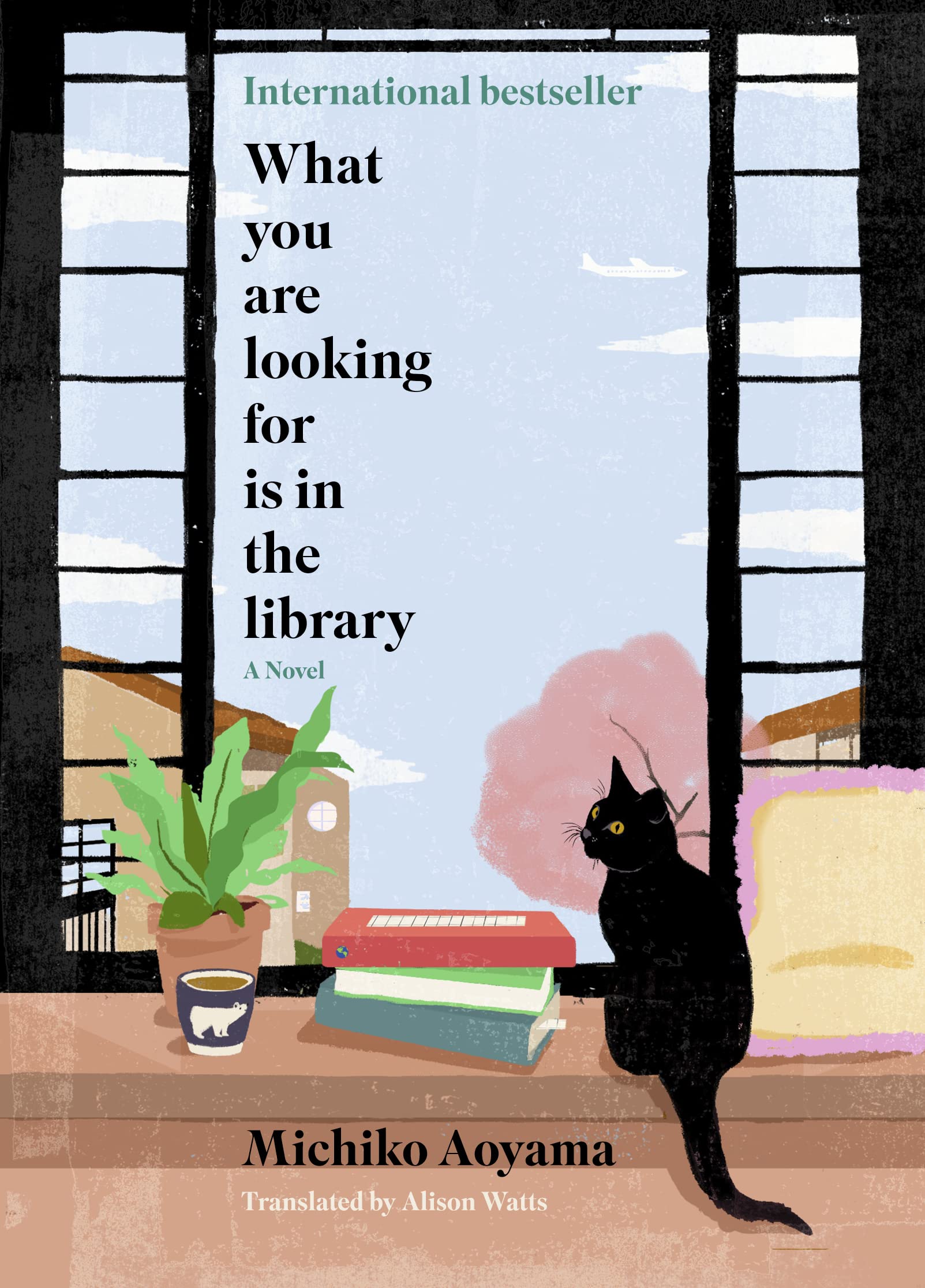 What You Are Looking for Is in the Library by Aoyama, Michiko